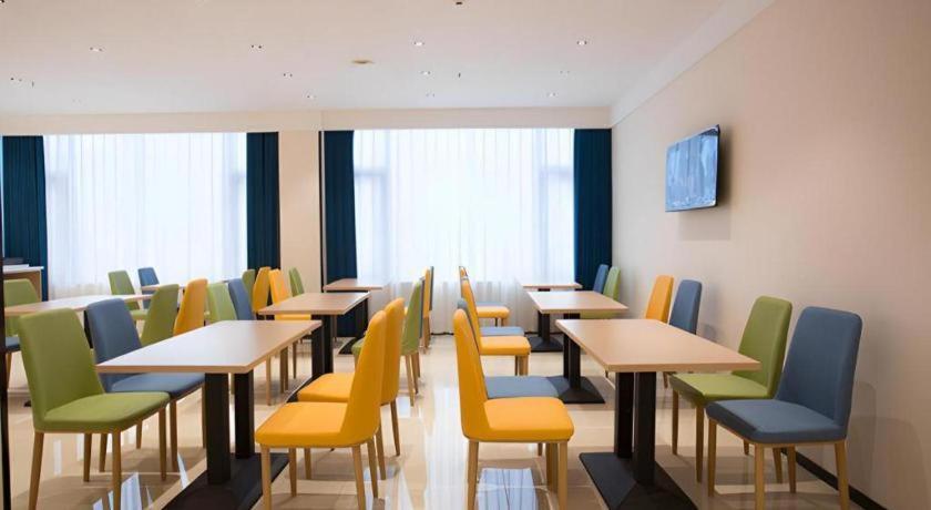 City Comfort Inn Luzhou Jiangyang District Wancheng International 외부 사진